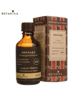 Naturalny 100% Kosmetyczny olej z awokado, 50ml - BOTANIKA